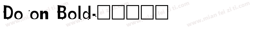 Doron Bold字体转换
